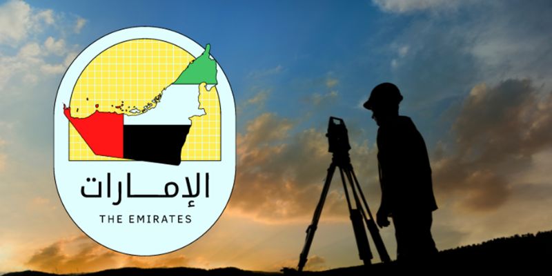 Land Surveyor Salary in UAE